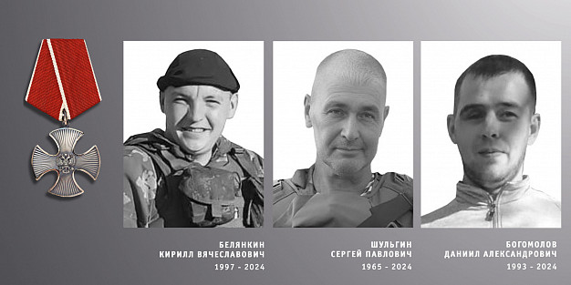 В Ивановской области простились с 3 участниками специальной военной операции